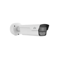 Uniview PKC2641-Z80-IR-P | 4MP LPR Bullet Camera with 8–32mm Motorised Lens, IR Illumination, 60fps, License Plate Recognition, PoE, IP67, IK10 ANPR