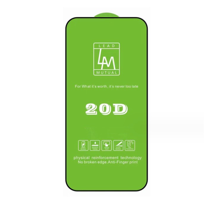 Screen Protector for iPhone 17 Pro Max