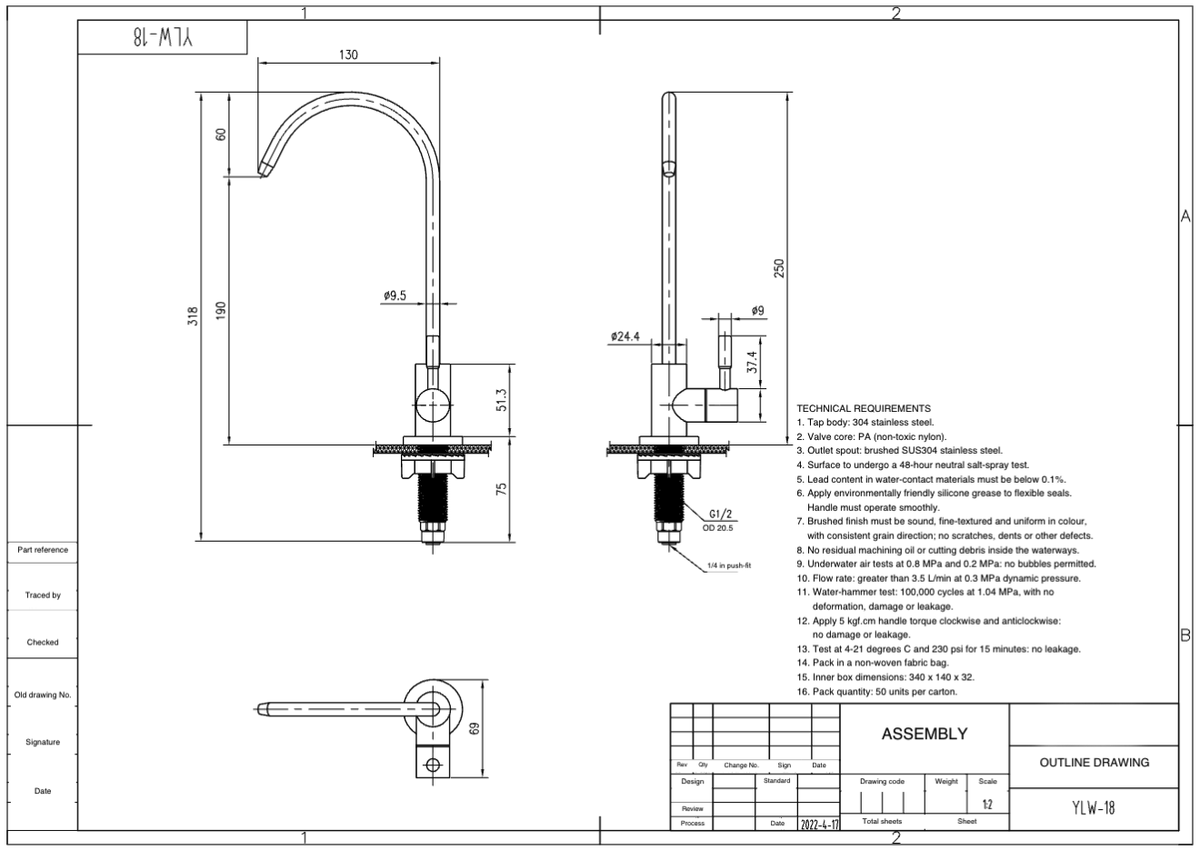 Aquarius SUS Quick Faucet Tap