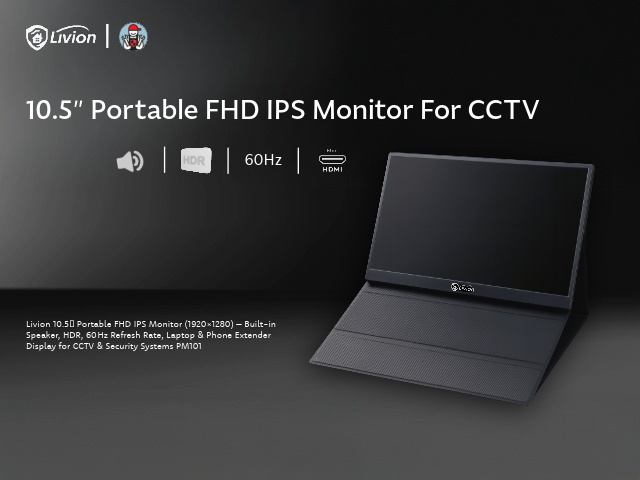 Livion 10.5″ Portable FHD IPS Monitor (1920×1280) – Built-in Speaker, HDR, 60 Hz Refresh Rate Display for CCTV & Security Systems PM101